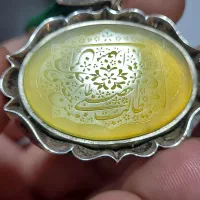 گردنبند ذکر ولایت امیرالمومنین قاب تهران آذری
