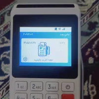 کارتخان