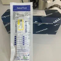 استخدام کارشناس فروش در کارخانه تولید لوازم پزشکی|استخدام بازاریابی و فروش|خمینیشهر, |دیوار