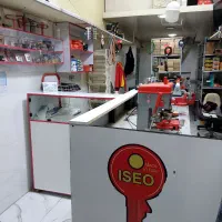 کلید سازی ارائه خدمات ۲۴ساعته.|خدمات پیشه و مهارت|ملایر, |دیوار