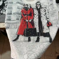 بلوز بچگانه بافت|لباس|پاکدشت, پاکدشت (مامازند)|دیوار