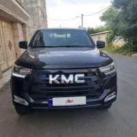 kmc t8 مدل ۱۴۰۱