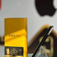 کال سنتر Poco M3 (128-4)|موبایل|اسلام‌شهر, زرافشان|دیوار