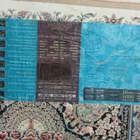 فرش 9 متری جفت|فرش|تهران, هرندی|دیوار