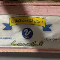 تشک رویال دو نفره تمیز