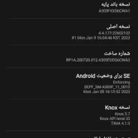 سامسونگ Galaxy A30|موبایل|تهران, نیروی هوایی (پیروزی)|دیوار