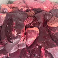 دل و جگر گوساله کشتار روز