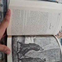 کتاب بینوایان دوجلدی بدون حذفیات نشر امیرکبیر|کتاب و مجله ادبی|تهران, نیروی هوایی (پیروزی)|دیوار