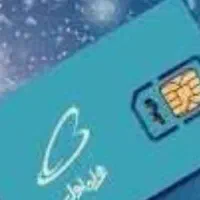 فروش خط رند