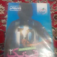 کتاب تست|کتاب و مجله آموزشی|آشخانه, |دیوار