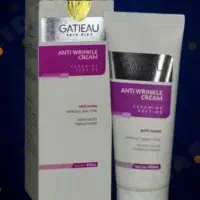 کرم پنج کاره گاتیو