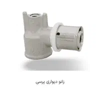 لوله و اتصالات پولیکا و پنج لایه و برقی|مصالح و تجهیزات ساختمان|اصفهان, کردآباد|دیوار