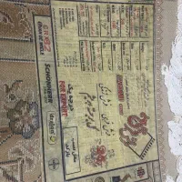 دو عدد فرش ۹ متری