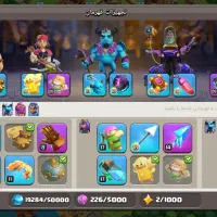 کلش آف کلنز تان ۱۷|کنسول، بازی ویدئویی و آنلاین|مشهد, عنصری|دیوار