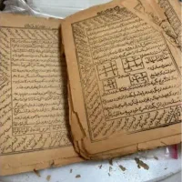 سرکتاب ،دعا، استخاره|کتاب و مجله مذهبی|شیراز, معالیآباد|دیوار