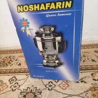 سماور|سماور، چایساز، قهوهساز|رفسنجان, |دیوار