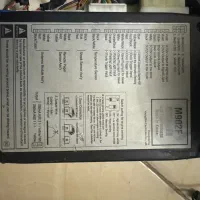 دزدگیر مجیکار M902F