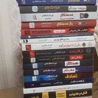کتاب های کمک درسی ۱۰ و ۱۱|کتاب و مجله ادبی|تهران, حر|دیوار