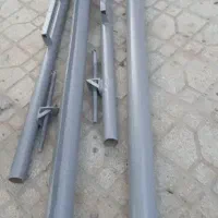 دارقالی