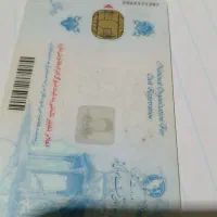 یک عدد کیف مدارک گم شده