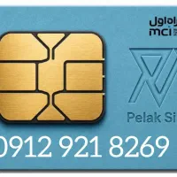 سیمکارت 912 کد 9 زیر قیمت