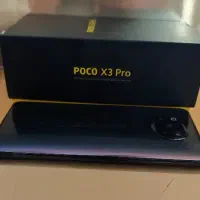 Poco x3pro|موبایل|بندرعباس, |دیوار