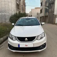 ساینا دوگانه فابریک در حد