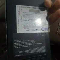 گوشی s24 ultra. اصل ویتنام|موبایل|سراوان, |دیوار