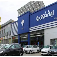 معاملات حواله خودرو