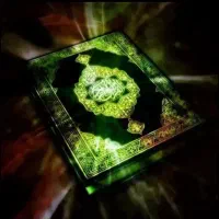 هرکجا نتیجه نگرفتی بیا پیش صاحب کتاب تضمینی