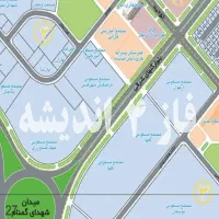 240مترزمین-ویلایی-جنوبی-بر12-فاز4اندیشه