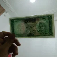 پول قدیمی|کلکسیون سکه، تمبر، اسکناس|دهدشت, |دیوار