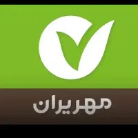 وام 300 میلیونی 24 ماهه مهر ایران