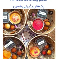 کیک و شکلات و دسر و تیرامیسو