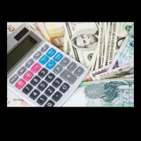 استخدام حسابدار