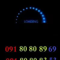 دو شماره سیمکارت فوق رند خشک استثنایی همراه اول
