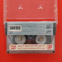 نوار کاست موسیقی کلاسیک کاملا نو|فیلم و موسیقی|تهران, قلهک|دیوار