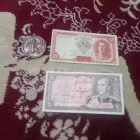 اسکناس شاهی