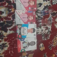 کارت کیمدی|اسباب‌‌بازی|شیراز, داریون|دیوار