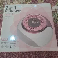 دستگاه UV ناخن آکبند