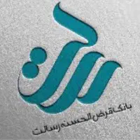 وام فوری بانک های دولتی