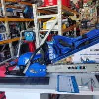 اره موتوری ریوارکس ۵۰ سانت باگارانتی ابزار رسولی|ابزارآلات|بیرجند, |دیوار