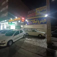 هیدرولیک فرمان (مهدی)