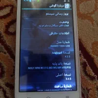 Huwaie Y600|موبایل|قم, شهر قائم|دیوار