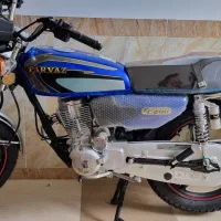 پرواز۲۰۰ مدل۱۴۰۳