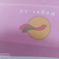 جویایکارگرآقاوخانم برای کارخانه پتوتفت