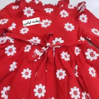 لباس یلدایی و عیدانه|کفش و لباس بچه|زاهدان, |دیوار