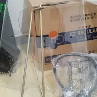 طلق موتور سیکلت