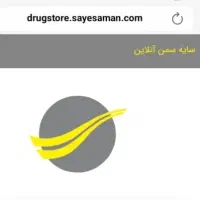 استخدام ویزیتور