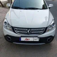 اجاره ۲۰۷/اجاره خودرو ایرانی/رنت ماشین|خودرو اجارهای|کرج, عظیمیه|دیوار